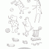 Animals Galore